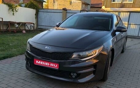 KIA Optima IV, 2015 год, 1 фотография