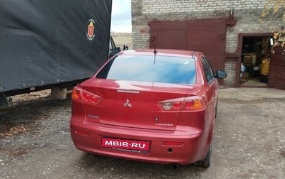 Mitsubishi Lancer IX, 2008 год, 685 000 рублей, 1 фотография