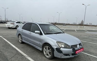 Mitsubishi Lancer IX, 2005 год, 550 000 рублей, 1 фотография