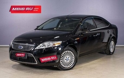 Ford Mondeo IV, 2010 год, 779 000 рублей, 1 фотография