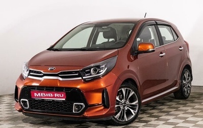 KIA Picanto III рестайлинг, 2021 год, 1 799 000 рублей, 1 фотография