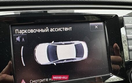 Skoda Octavia, 2014 год, 1 500 000 рублей, 14 фотография