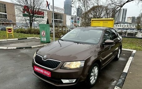 Skoda Octavia, 2014 год, 1 500 000 рублей, 1 фотография