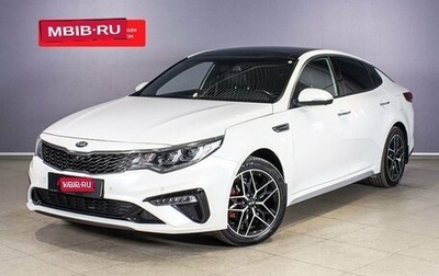 KIA Optima IV, 2019 год, 2 294 900 рублей, 1 фотография