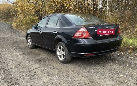 Ford Mondeo III, 2006 год, 485 000 рублей, 4 фотография