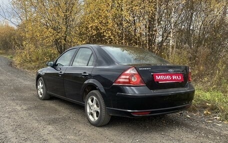 Ford Mondeo III, 2006 год, 485 000 рублей, 5 фотография