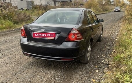 Ford Mondeo III, 2006 год, 485 000 рублей, 7 фотография