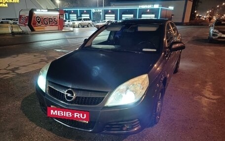 Opel Vectra C рестайлинг, 2006 год, 485 000 рублей, 10 фотография