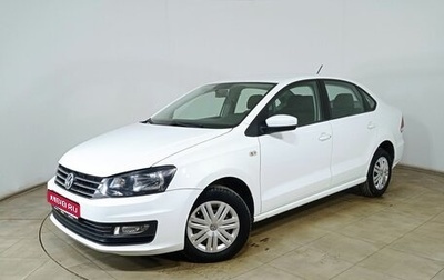 Volkswagen Polo VI (EU Market), 2020 год, 930 000 рублей, 1 фотография