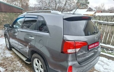 KIA Sorento II рестайлинг, 2014 год, 1 850 000 рублей, 1 фотография