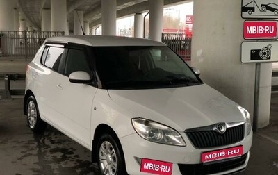 Skoda Fabia II, 2011 год, 630 000 рублей, 1 фотография