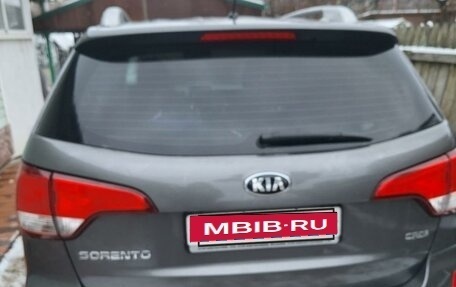 KIA Sorento II рестайлинг, 2014 год, 1 850 000 рублей, 3 фотография