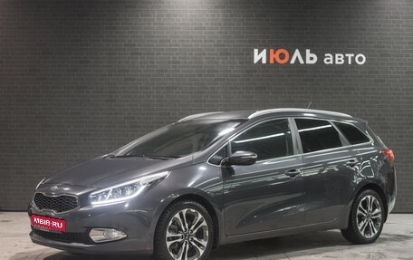 KIA cee'd III, 2013 год, 1 395 000 рублей, 1 фотография