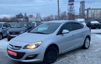 Opel Astra J, 2012 год, 690 000 рублей, 1 фотография