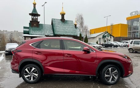 Lexus NX I, 2017 год, 4 199 000 рублей, 5 фотография