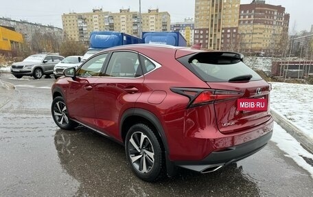 Lexus NX I, 2017 год, 4 199 000 рублей, 8 фотография