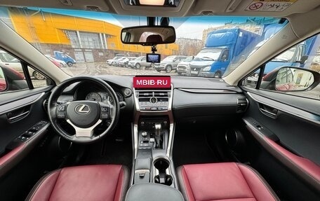 Lexus NX I, 2017 год, 4 199 000 рублей, 17 фотография