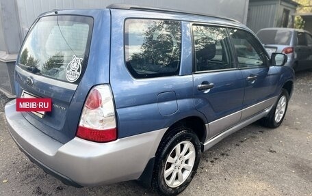 Subaru Forester, 2007 год, 950 000 рублей, 3 фотография