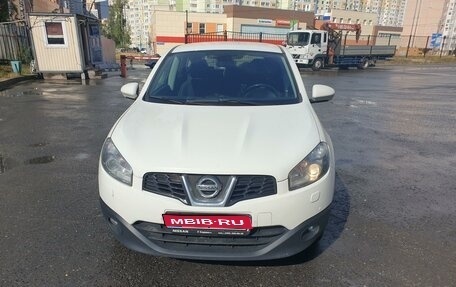 Nissan Qashqai, 2013 год, 1 490 000 рублей, 1 фотография