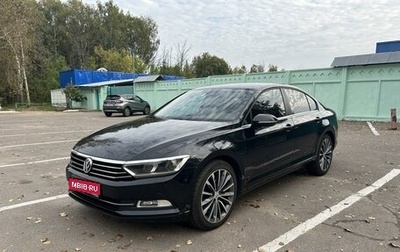 Volkswagen Passat B8 рестайлинг, 2015 год, 1 700 000 рублей, 1 фотография