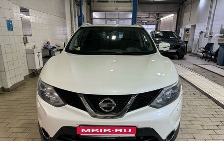 Nissan Qashqai, 2018 год, 1 897 000 рублей, 2 фотография