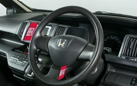 Honda Stepwgn IV, 2011 год, 1 499 000 рублей, 14 фотография