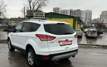 Ford Kuga III, 2013 год, 1 350 000 рублей, 2 фотография