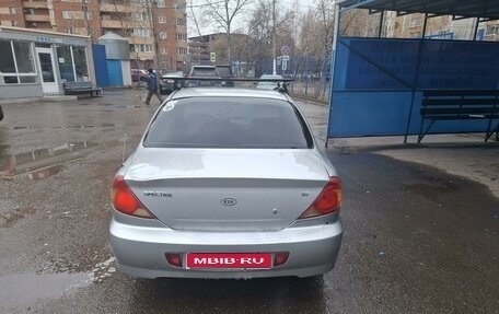 KIA Spectra II (LD), 2008 год, 265 000 рублей, 1 фотография