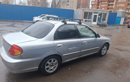 KIA Spectra II (LD), 2008 год, 265 000 рублей, 2 фотография