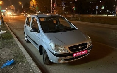 Hyundai Getz I рестайлинг, 2010 год, 500 000 рублей, 1 фотография