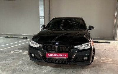 BMW 3 серия, 2016 год, 2 900 000 рублей, 1 фотография