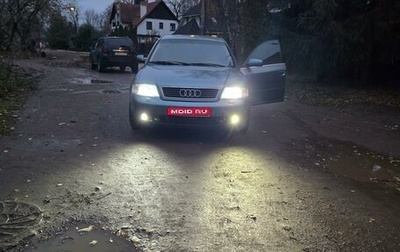 Audi A6, 1998 год, 420 000 рублей, 1 фотография