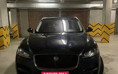 Jaguar F-Pace, 2016 год, 2 950 000 рублей, 1 фотография