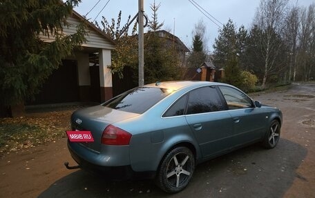 Audi A6, 1998 год, 420 000 рублей, 11 фотография