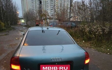 Audi A6, 1998 год, 420 000 рублей, 18 фотография