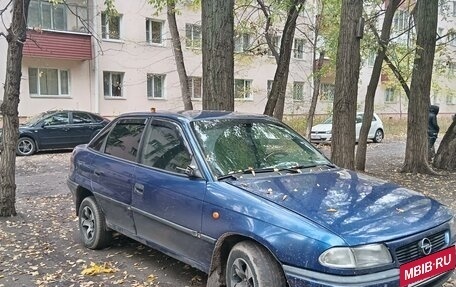 Opel Astra F, 1997 год, 145 000 рублей, 3 фотография