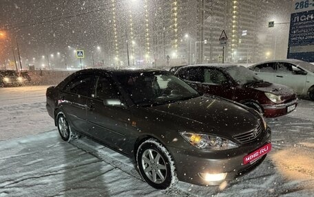 Toyota Camry V40, 2005 год, 1 155 000 рублей, 18 фотография