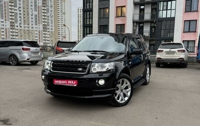 Land Rover Freelander II рестайлинг 2, 2008 год, 1 550 000 рублей, 1 фотография