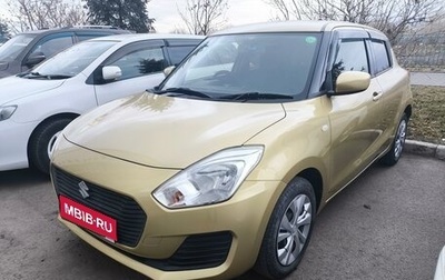 Suzuki Swift V, 2017 год, 980 000 рублей, 1 фотография