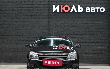 Opel Astra H, 2008 год, 640 000 рублей, 2 фотография