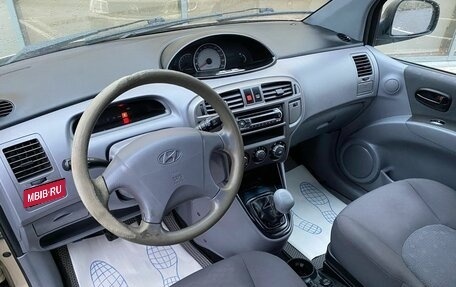 Hyundai Matrix I рестайлинг, 2007 год, 429 000 рублей, 7 фотография