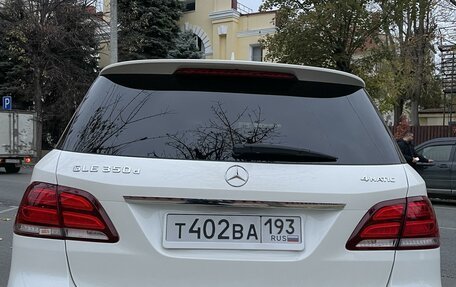 Mercedes-Benz GLE, 2015 год, 4 700 000 рублей, 3 фотография