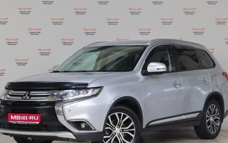 Mitsubishi Outlander III рестайлинг 3, 2018 год, 2 540 000 рублей, 1 фотография