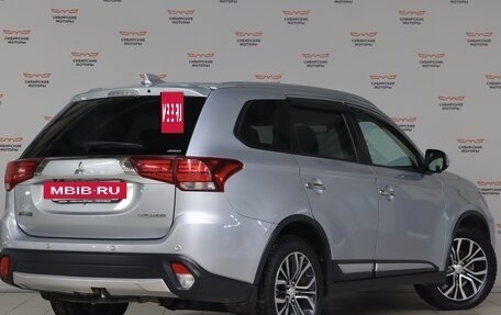 Mitsubishi Outlander III рестайлинг 3, 2018 год, 2 540 000 рублей, 4 фотография