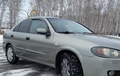 Nissan Almera, 2005 год, 350 000 рублей, 1 фотография