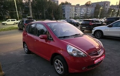 Honda Jazz I рестайлинг, 2008 год, 650 000 рублей, 1 фотография