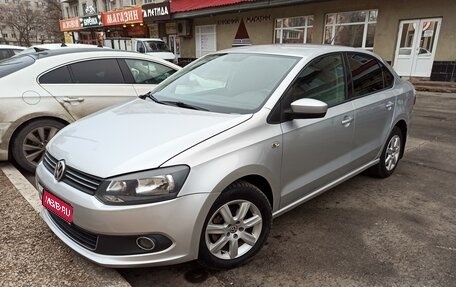 Volkswagen Polo VI (EU Market), 2012 год, 765 000 рублей, 1 фотография