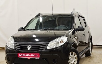 Renault Sandero I, 2012 год, 650 000 рублей, 1 фотография