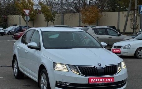 Skoda Octavia, 2018 год, 1 990 000 рублей, 1 фотография