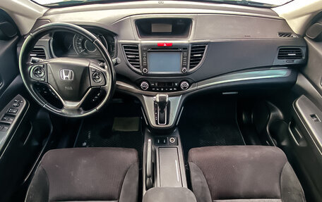 Honda CR-V IV, 2013 год, 2 189 420 рублей, 16 фотография